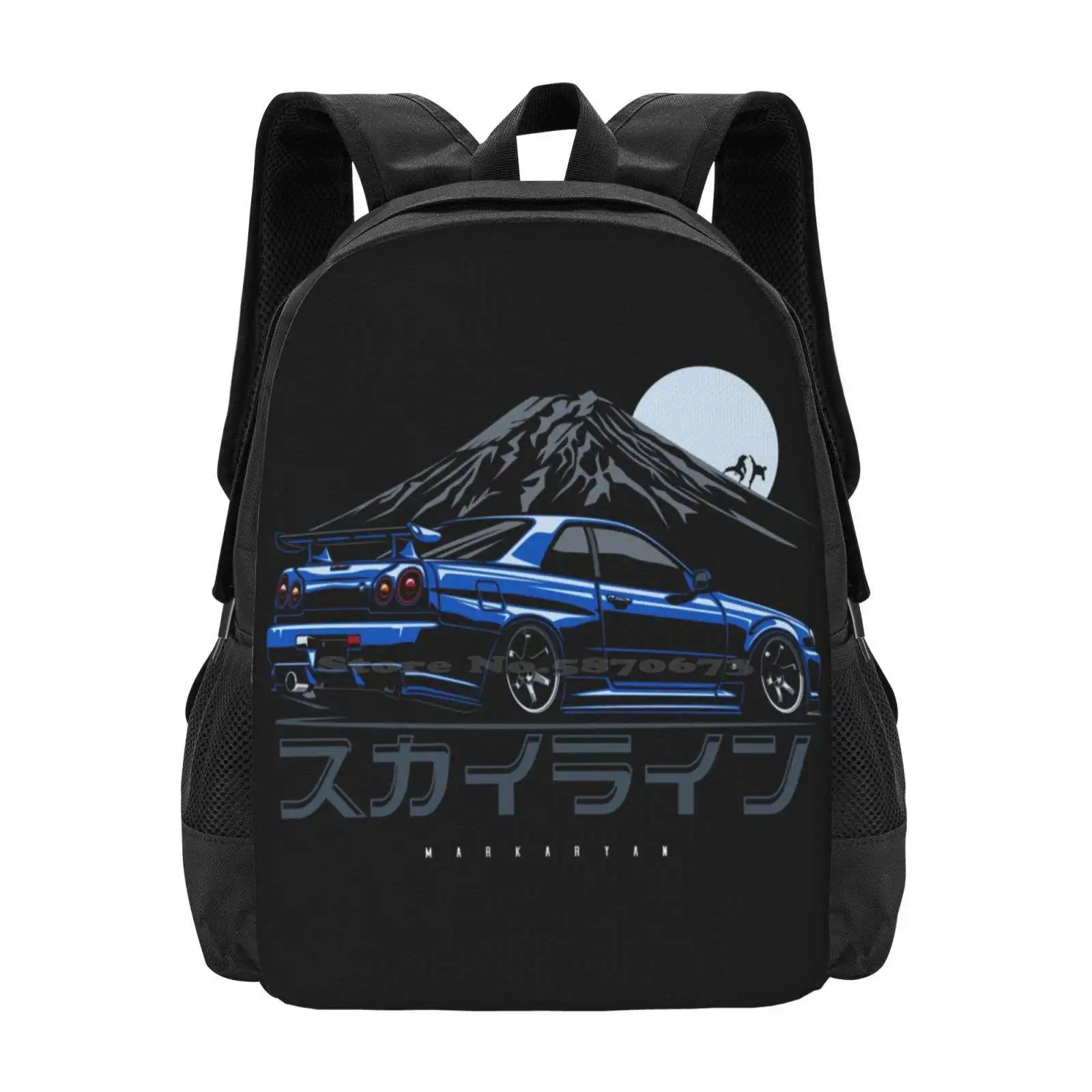 Ryggsäck med blå sportbil och nattlandskap Cartable Voiture Gtr R34