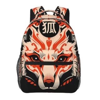 Cartable Renard Japonais